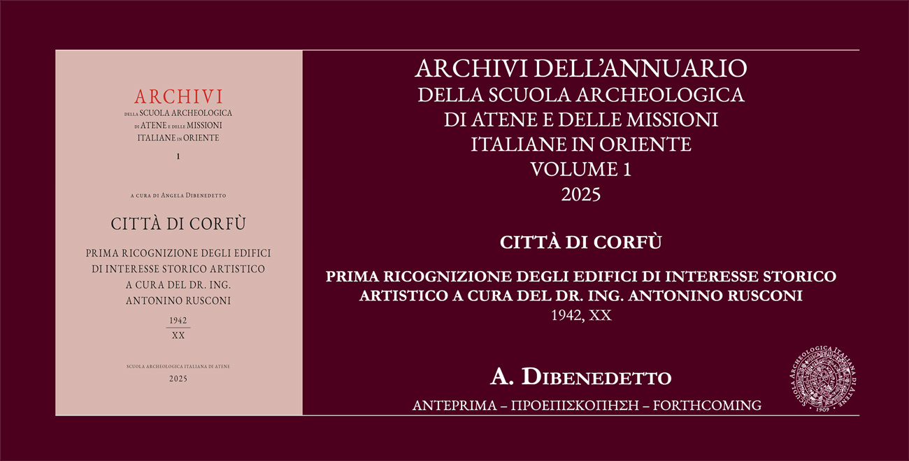ARCHIVI 1