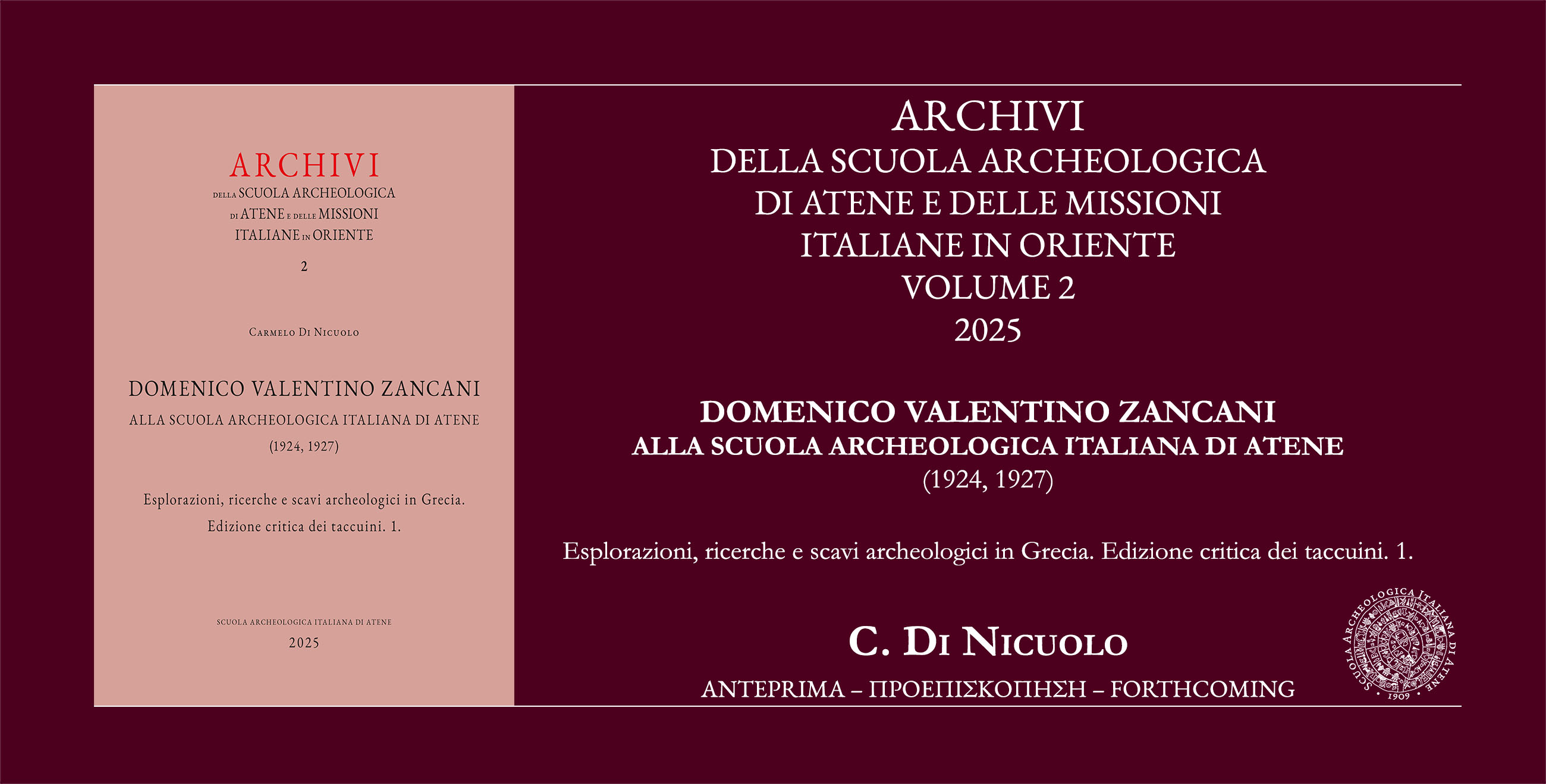 ARCHIVI 2