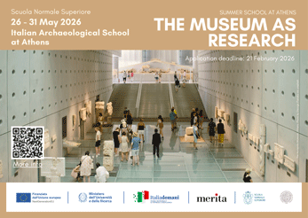 Call Museum Atene ridotta