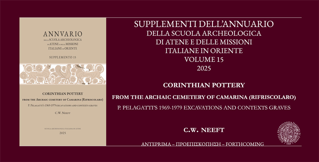 SUPPLEMENTO 15