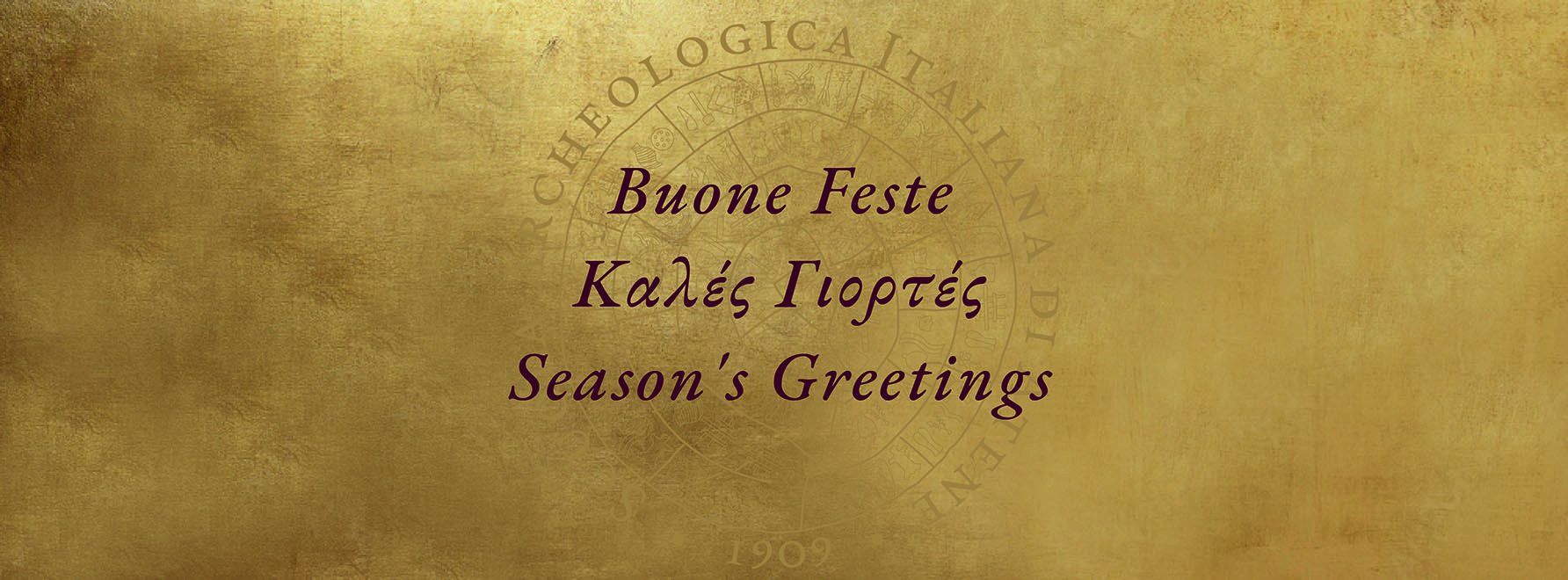 Scuola Archeologica Italiana di Atene 2025